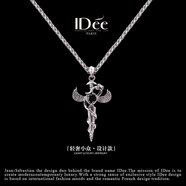 IDee  CREATIVE IDER FOR YOU法國IDee黑色靈蛇十字架銀項鏈男泰銀輕奢小眾設計潮牌配飾禮物 定制款 O型鏈45cm 吊墜2.5*4.5cm