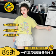 G.DUCKKIDS童裝女童套裝夏季2024新款中大童女孩夏裝扎染純棉短袖T恤半身裙 黃色B24款 150 建議身高140-150cm年齡11-12歲