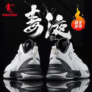 喬丹QIAODAN籃球鞋低幫革面保暖防水運(yùn)動鞋男實(shí)戰(zhàn)耐磨減震球鞋