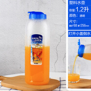 樂(lè )扣樂(lè )扣塑料大容量飲料瓶家用冷水壺冰箱冷藏用果汁杯小涼杯涼水杯1.2L 透明 1200ml