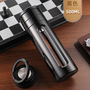 富光玻璃杯男士雙層水杯大容量高硼硅茶水分離泡茶杯個(gè)人專(zhuān)用便攜 500ml黑色_(有獨立茶倉)