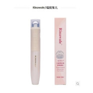 瑞倪維兒瑞倪維兒火棘果眼部精華 提亮眼周 去細(xì)紋 緊致抗皺防偽可查 全碼發(fā)貨