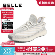 百麗（Belle）輕盈飛織運動鞋男款清爽透氣紋理休閑鞋A1064BM3 米色-側(cè)透網(wǎng)A1155 38 (240mm)