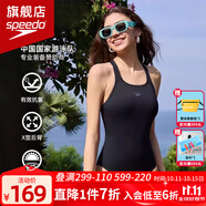 速比濤（Speedo）游泳館專業(yè)競速訓練泳衣女連體抗氯速干顯瘦游泳衣運動溫泉泳裝 黑色【專業(yè)訓練,教練推薦】 L (36) 身高170/體重58-64kg