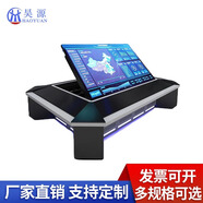 同鑫昊源 電子沙盤(pán)三維數字沙盤(pán)軍事電子作戰沙盤(pán)系統部隊交互式可定制 65寸含屏（4+32G，i5 6代8+128G）