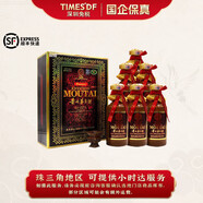 茅臺(tái)飛天茅臺(tái)精品 貴州茅臺(tái)酒 醬香型白酒 53度【深圳免稅】 53度 500mL 6瓶 茅臺(tái)50年原箱裝