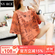 NY-RCET恤女短袖新款夏裝中長(zhǎng)款韓版寬松歐貨潮上衣服半袖體恤 3381橙色 M