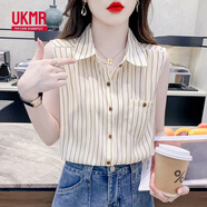 UKMR無袖雪紡襯衫女夏季新款短袖上衣小個子打底氣質(zhì)法式條紋襯衣 杏色 【關(guān)注收藏店鋪優(yōu)先發(fā)貨】 L 建議105-115斤