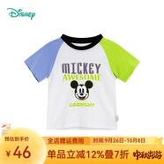 迪士尼寶寶（Disney Baby）迪士尼童裝兒童T恤米奇米妮印花圓領(lǐng)短袖T恤純棉 男童紫綠(S1694) 5歲/身高120cm