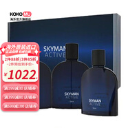 嬋真（Charmzone）【韓國進(jìn)口】ACTIVECHARMZONE男士化妝品爽膚水2加乳液1限量企 紅色