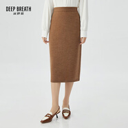 深呼吸DEEP BREATH女裝通勤風(fēng)純色高腰中長羊毛針織半身裙A200187 卡其 S (2碼)