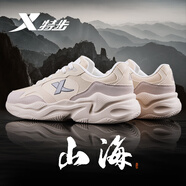 特步（XTEP）男鞋運動鞋春夏季跑步鞋新品皮面防水休閑鞋子男軟彈潮鞋老爹鞋男 淺霧卡其/粉棕褐【皮面】 45
