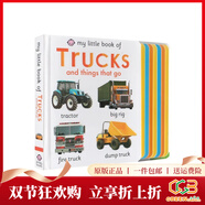英文原版 Pop and Play Pop Flip Cook 烹飪 立體操作書(shū) 低幼基礎事物認知啟蒙 親子互動(dòng) Roger Priddy 綠山墻 My Little Book of Trucks
