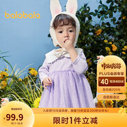 巴拉巴拉寶寶連衣裙蓬蓬網(wǎng)紗裙A字裙女童裝2025秋季裙子兒童209325111003