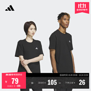 adidas情侶休閑純棉上衣圓領(lǐng)短袖T恤男女夏季阿迪達(dá)斯官方輕運(yùn)動 黑色 2XL