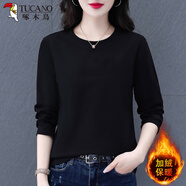 啄木鳥(niǎo)好棉t恤女長(cháng)袖打底衫春秋內搭2025新款薄款春季中年圓領(lǐng)上衣 黑色SL8835[純色加絨款]-48# L (95-110斤)