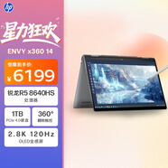惠普HP【國家補(bǔ)貼】ENVY x360 14 銳龍版 翻轉(zhuǎn)輕薄筆記本(R5 16G 1T 2.8K 120Hz OLED觸屏 AI)灰