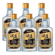 五糧液綿柔尖莊小酒版 濃香型白酒 原裝包裝箱發(fā)貨 【口糧酒】 50度 100mL 6瓶 黑標小酒