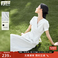 對(duì)白法式氣質(zhì)V領(lǐng)連衣裙女夏季2025新款設(shè)計(jì)感綁帶溫柔風(fēng)收腰裙子 霧綠色 S