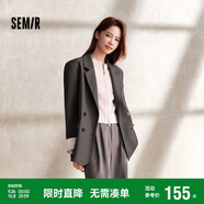 森馬外套女中長款盤扣國潮高街寬松春秋拼接休閑西服107624111001