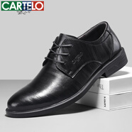卡帝樂鱷魚（CARTELO）皮鞋男士牛皮商務(wù)休閑軟底軟皮西裝正裝德比鞋子男 6260 黑色 40