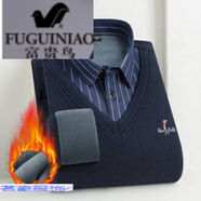 富貴鳥(niǎo)（FUGUINIAO）男士假兩件針織衫毛衣加絨加厚中年爸爸裝保暖襯衫上衣 L 藏青 L (125斤以內(nèi))