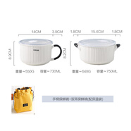 川島屋（KAWASIMAYA） 陶瓷碗上班族可微波爐加熱專用飯碗帶蓋圓型保鮮碗便當(dāng)盒 保鮮碗兩件套(配保溫袋)