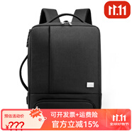 斯多樸帶鞋倉的雙肩包簡約放鞋子兩用休閑出差旅行商務電腦密碼鎖背包簡 拼接黑