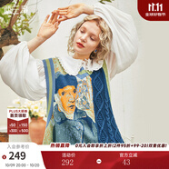 兩三事梵高馬甲針織背心女春季慵懶風(fēng)疊穿毛衣v領(lǐng)顯瘦上衣 圣雷米 綠色 M