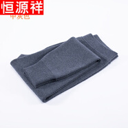 恒源祥羊毛絨褲男士加厚保暖褲山羊毛絨褲冬女式薄款打底山羊毛絨褲男裝 男士--中灰  加厚 175(XL)