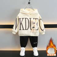 迪士尼（Disney）男童加絨套裝新款寶寶衣服秋冬兒童衛(wèi)衣韓版中小童保暖連帽兩件套 米白色小熊套裝（加絨） 140 碼 建議6-7歲 體重50-60斤