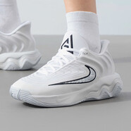 耐克（Nike）官網(wǎng)官方 艦店籃球鞋男鞋 龍年春季新款氣墊緩震舒適耐磨實(shí)戰(zhàn)球鞋 FQ3681-100/白色無氣墊 44.5