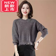 WVHK羊毛衫女碎邊短款圓領(lǐng)毛衣女新款秋冬外穿洋氣小個(gè)子針織打底衫 花灰 收藏+關(guān)注店鋪 優(yōu)先發(fā)貨 S 85-95斤