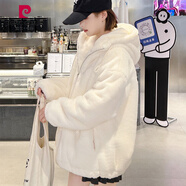皮爾卡丹（pierre cardin）雙面羊羔毛絨外套2024秋冬新款仿獺兔毛茸茸大衣短款加厚連帽棉服 乳白色 加購 S 加絨加厚，一件過(guò)冬