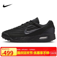 耐克NIKE運(yùn)動休閑鞋男子氣墊AIR MAX Z3運(yùn)動鞋F(xiàn)V1302-001黑42