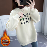 皮爾卡丹女士加絨加厚衛(wèi)衣女秋冬款2025新款時尚流行假兩件中長款上衣 杏色-加絨 XL 建議120-140斤