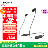 索尼（SONY）WI-C100 無線立體聲 頸掛式 藍(lán)牙耳機(jī) IPX4防水防汗 約25小時(shí)長(zhǎng)久續(xù)航 (WI-C200升級(jí)款) 黑色