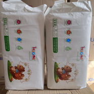 新感覺抱抱樂紙尿褲超薄柔軟尿不濕拉拉褲S60M52L46XL42片 拉拉褲XXXL38片