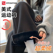 FitonTon休閑褲女冬款美式運(yùn)動褲加絨加厚褲子潮流顯瘦保暖褲外穿闊腿褲M