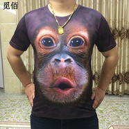 覓佰搞笑大猩猩短袖男夏季個(gè)性惡搞3D動(dòng)物猴子短t恤大碼衣服半截袖衫 大猩猩短袖(棕褐色) 3XL