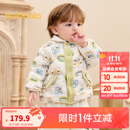 巴拉巴拉童裝兒童羽絨服男童女童連帽外套小童寶寶冬裝潮 綠色調(diào)00344 80 cm -充絨量30g