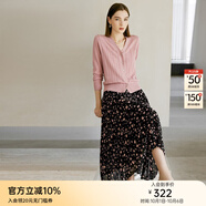 顏域氣質(zhì)長(zhǎng)袖V領(lǐng)開衫外套女士2024春季新款糖果色短款修身針織衫 粉色 XXL/44