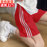 邁雷馳2025新款短褲顯瘦直筒褲女寬松百搭休閑闊腿褲外穿運(yùn)動(dòng)褲女 紅色三杠短褲 XL