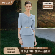 OLOEY奢侈高檔品牌藍(lán)色假兩件設(shè)計(jì)感荷葉邊連衣裙女高端氣質(zhì)收腰主持人 藍(lán)色連衣裙 S
