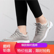 耐克（NIKE）女鞋新款ZOOM氣墊緩震低幫透氣運動鞋休閑鞋跑步鞋海外直郵 AA7412-200 35.5