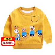予瑾兒童毛衣男童針織衫套頭長(cháng)袖上衣男孩線(xiàn)衫中大兒童卡通毛衣 火車(chē)小鹿姜黃 110