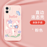 簡星（JIANXING）玲娜貝兒手機(jī)殼蘋果13華為mate40琳娜貝爾iPhone14promax12OPPO殼 KHZ6854玲娜貝兒-粉色 iPhone14