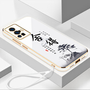 vivovivoX70Pro手機殼V2134A保護套xivo×7OPor新款vivi全包v1v0防摔 古董白送掛繩 vivoX70Pro