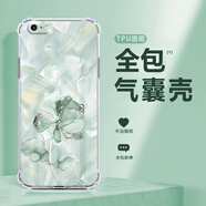 薯殼 適用蘋果6/6s/plus手機(jī)殼iphone輕奢洛可可花朵四角防摔全包硅膠透明高顏值網(wǎng)紅ins風(fēng)女新款簡約 透明-大溪地青墨花 蘋果6S