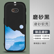 卡歐丹 適用聽(tīng)力熊T6s保護殼風(fēng)景時(shí)尚硅膠聽(tīng)力熊T6保護套黑色磨砂殼防摔聽(tīng)力學(xué)習機復讀機hxd603保護殼 霧繞藍山-鏤空-磨砂黑 聽(tīng)力熊T6